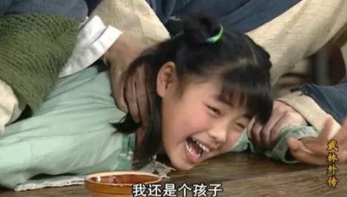 免费吃瓜救孙女视频大全,感人视频大全温情回顾 第1张 免费吃瓜救孙女视频大全,感人视频大全温情回顾 第1张